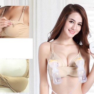ชุดชั้นใน Seamless ใส่เครื่องปั๊มนมได้  สีดำ/เทา/นู้ด # B1130