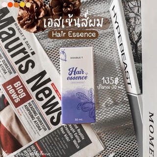 #มีบัตรตัวแทน Hair Essence เอสเซ้นส์บำรุงผมผัวหลง