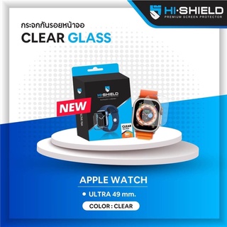 Hishield Clear Glass สำหรับ Apple Watch Ultra 49mm. ฟิล์มกระจกใส