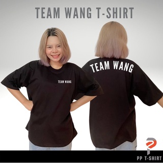 Unisex เสื้อยืด teamwang ทีมหวัง อากาเซ่ ทรงโอเวอร์ไซส์ สีดำ เนื้อผ้าCotton100% Comb No.30 เกรดพรีเมียม