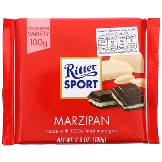 ช็อกโกแลตมาร์ซิแพน ช็อกโกแลตสอดไส้ถั่วอัลมอนด์บด Ritter Sport Marzipan 100g.