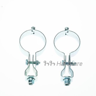 ไพพ์แฮงเกอร์ เหล็กชุบ 1-1/2 นิ้ว แพ็คประหยัด 2 ชิ้น Pipe Hanger ไพแฮงเกอร์ แคลมป์แขวนท่อ อุปกรณ์แขวนท่อ D42-01