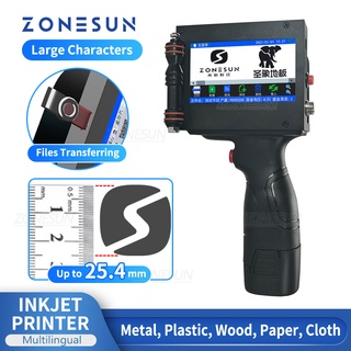 Zonesun ZS-HIP254 เครื่องพิมพ์อิงค์เจ็ท แบบพกพา 25.4 มม. QR บาร์โค้ด วันหมดอายุ หมายเลขซีเรียล โลโก้ หลายภาษา ดิจิทัล