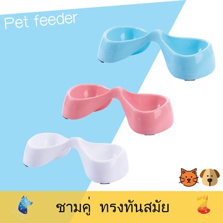 🔥NEW🔥ชามคู่ ทรงทันสมัย ให้น้ำอาหารพร้อมกันได้ มี 3 สี GW03