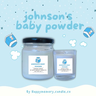 เทียนหอม (กลิ่น Johnsons Baby Powder) เทียนหอมไขถั่วเหลือง 100%