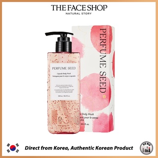 THE FACE SHOP NEW PERFUME SEED CAPSULE BODY WASH 300ml *ของแท้จากเกาหลี*