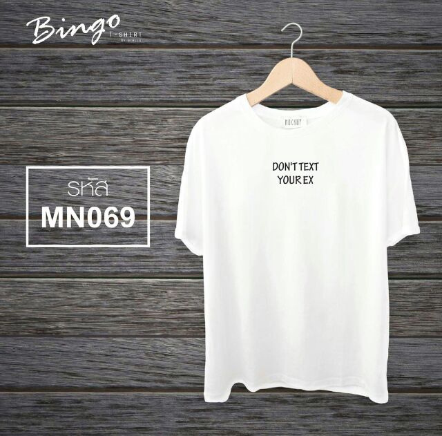 เสื้อยืดคอกลมลายมินิมอล รหัส(MN)