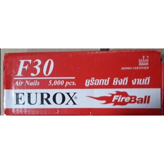 ลูกแม็กขาเดี่ยว F30 ✨Eurox