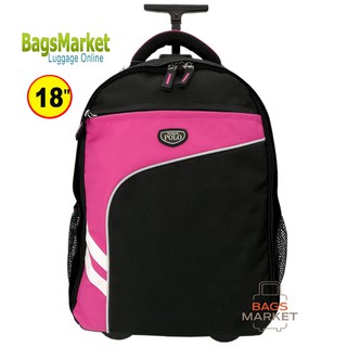 Romar Polo กระเป๋า กระเป๋าเป้ล้อลาก Code R123418" (Black/Pink)