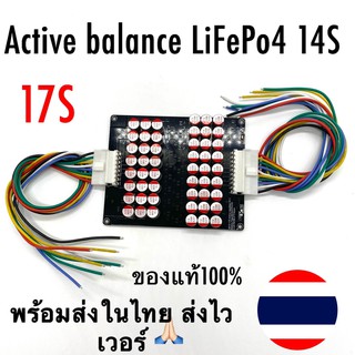 พร้อมส่ง 17S Li-Ion Lifepo4 Ternaryแบตเตอรี่ลิเธียมActive Equalizer Balancer Energy Transfer BMS 5A Balance