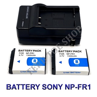 NP-FR1 / NPFR1 / FR1 Battery and Charger For Sony Cyber-Shot DSC-T30,T50,F88,G1,P100,P120,P150,P200,V3