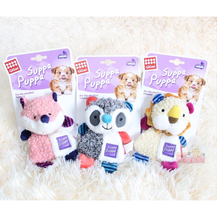 Happy PETs 🐶GiGwi ตุ๊กตาบีบมีเสียง ขนปุยนุ่ม ของเล่นสุนัข ของเล่นแมว - รูปที่ 3