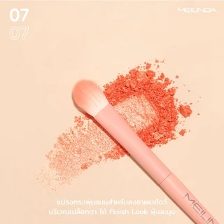 MEILINDA Perfect Pastel Brush No.01-08