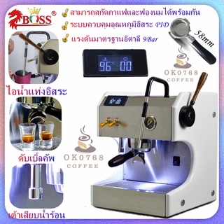 ZB-20 อิตาลีเครื่องชงกาแฟกึ่งอัตโนมัติครัวเรือนพาณิชย์ไอน้ำอิสระ***สินค้าพร้อมส่ง***