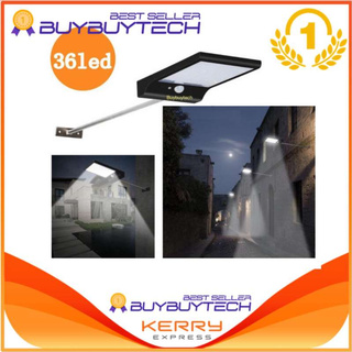 buybuytech Solar light ไฟติดผนัง+สวน พลังงานแสงอาทิตย์36 LED + Motion sensor