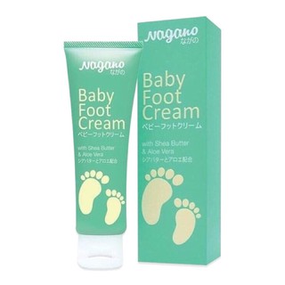 Nagano baby foot cream นากสโนะ เบบี้ ฟุต ครีม ครีมทาส้นเท้าแตก #สปาตีน #สปาเท้า