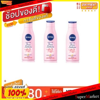 ว๊าว🍟 NIVEA DEWY SAKURA นีเวีย ดิวอี้ ซากุระ ขนาด 200ml ยกแพ็ค 3ขวด โลชั่นบำรุงผิว ครีมทาผิว โลชั่นทาผิว ผลิตภัณฑ์บำรุงผ