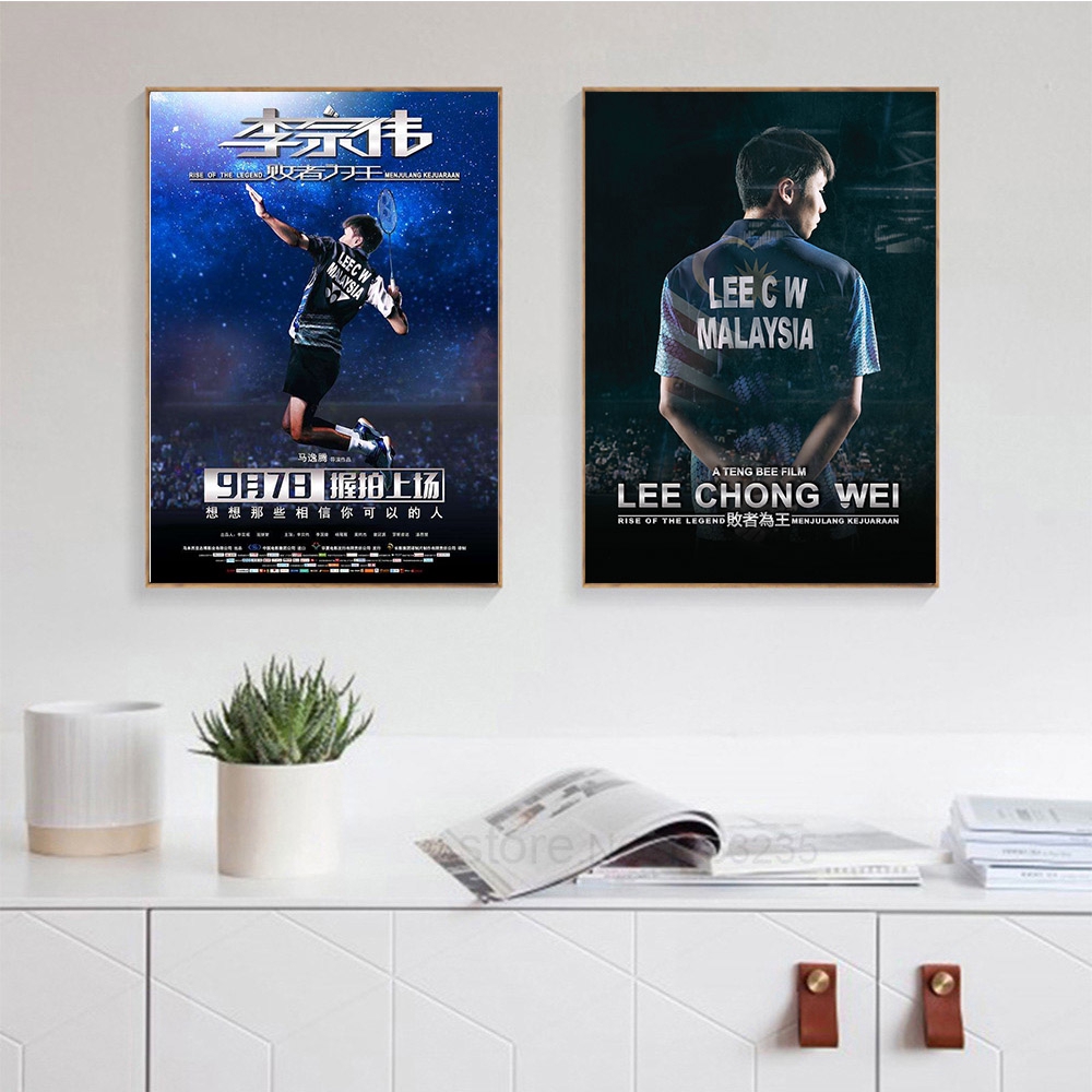 Lee Chong wei rise of the legend Poster Vintage Poster Wall Painting For Kids Room coffee Decor