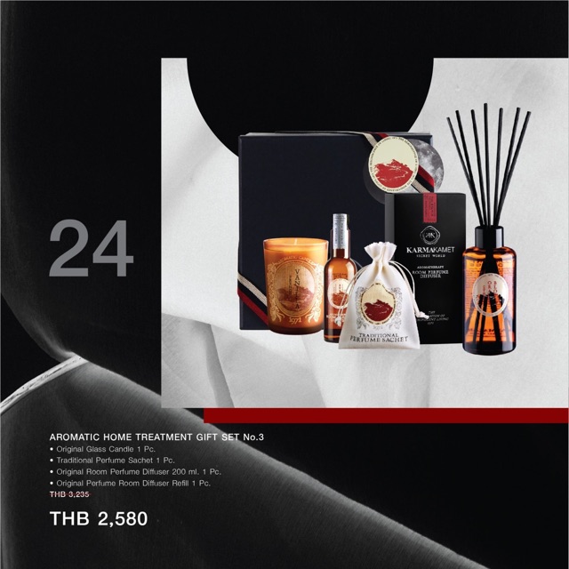 Karmakamet Gift Set ราคาพิเศษ ลดจาก 3,225 บาท