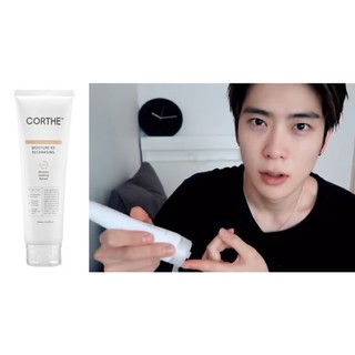 ✷ พร้อมส่ง!!! ✷ Corthe Moisture rx Recharging