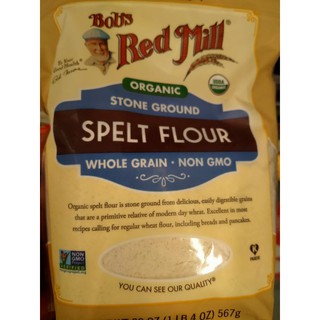 แป้งสาลี 100% SPELT FLOUR นำเข้าจาก USA 567 กรัม