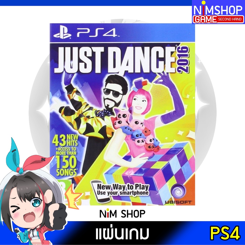 (มือ2) PS4 : Just dance 2016 แผ่นเกม มือสอง สภาพดี