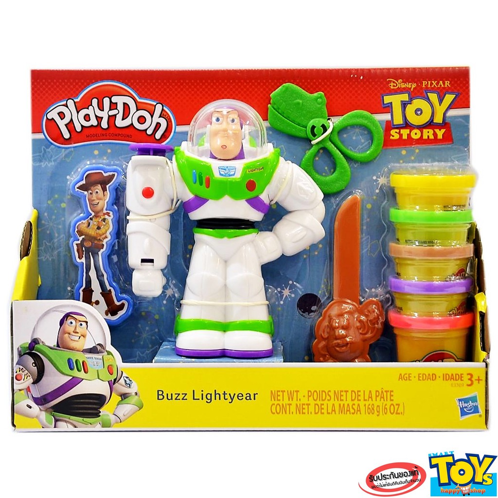 Toy Story Buzz Lightyear Play Doh ชุดของเล่นดินน้ำมันและแบบพิมพ์ลิขสิทธิ์ของแท้จาก Disney Pixar