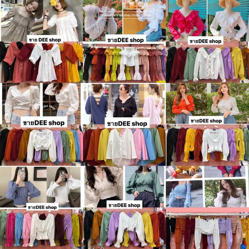 งาน sale เสื้อแฟชั่นมือ1​ เฉพาะ live สด
