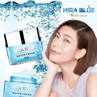 [ของแท้ ราคาถูก ไม่แถม] HIRA BLUE WATER CREAM ครีม ไฮร่าบลู (1 ชิ้น)