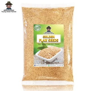(มี อย.)FlaxSeed เมล็ดแฟลกซ์ ออร์แกนิค 1 กิโลกรัม