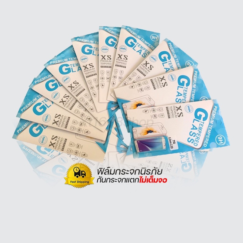 ฟิล์มกระจกนิรภัย ฟิล์มกระจกกันรอยหน้าจอโทรศัพท์ ฟิล์มกันแตก สำหรับ For Redmi Redmi 8/8a Redmi 9-650 Redmi 9a/9c ราคา ถูกที่สุด ดีลบีเคเค แกลเลอรีภาพที่ 5