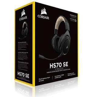 Corsair HS70 SE Wireless 7.1 Gaming Headset