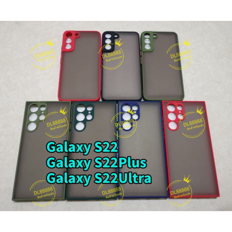 เคสขอบนิ่มหลังแข็งขุ่นคลุมกล้อง For Galaxy S22 Ultra S22 Plus S23 Plus S23 Ultra S24 Plus S24 Ultra S25 Ultra S25 Plus