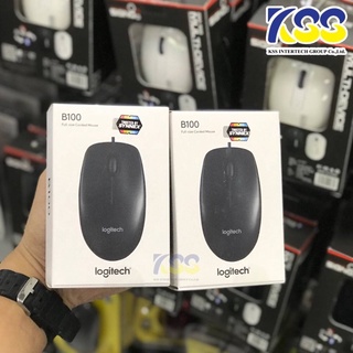 ✨🛒Logitech Business B100 Optical USB Mouse รุ่น b100 (เมาส์) 💥รับประกันของแท้ ส่งเร็ว💥