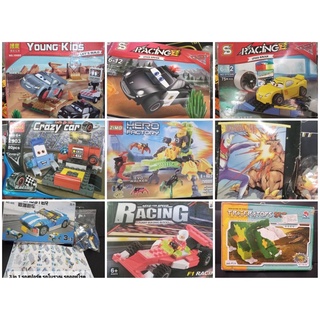 Sale ลดราคาพิเศษ  hero assemble racing the car ไดโนเสาร์ ultraman  เดอะ คาร์