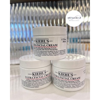 *แท้💯จาก King Power👑Kiehls Ultra Facial Cream 💥 ครีมยอดฮิตสำหรับคนผิวแห้ง✨