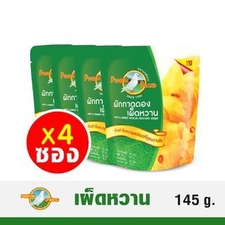 ตรานกพิราบ ผักกาดดองเผ็ดหวาน แบบซอง 145 กรัม (แพ็ค 4) (8850035882629)