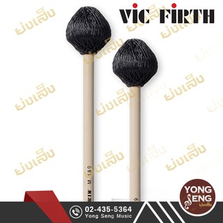 Vic Firth ไม้ไวบราโฟน (Very Hard) รหัส M189 (Yong Seng Music)