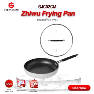 Zhiwuzhu หม้อ/กะทะทอด Frying Pan กระทะทำอาหาร ​เตาแม่เหล็กไฟฟ้าพื้นผิวกระทะอลูมิเนียมอัลลอยด์ 5 ชั้น หนา 4 มิลลิเมตร