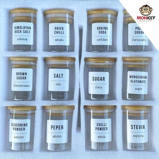 สติ๊กเกอร์โลโก้ ฉลากสินค้า งานด่วน กันน้ำ100%💦 ออกแบบฟรี สติกเกอร์ติดสินค้า