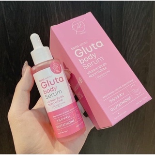 เซรั่มธิดา ออร่าโดส THIDA​ Gluta AURA ​Dose 55ml.