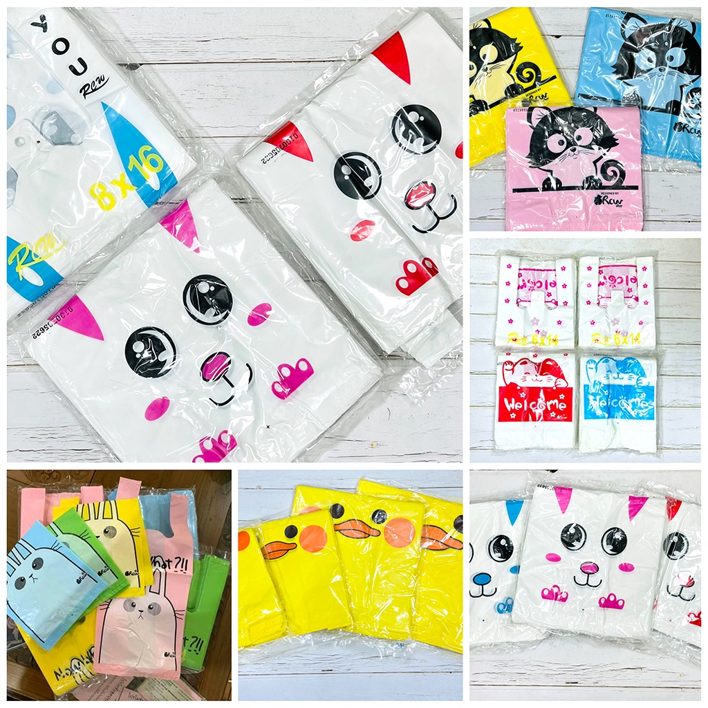 ถุงหิ้วแฟชั่น มีลาย ถุงบูติกลายน่ารัก (แพ็ค 400 กรัม , สินค้าสุ่มลาย) - รูปที่ 2