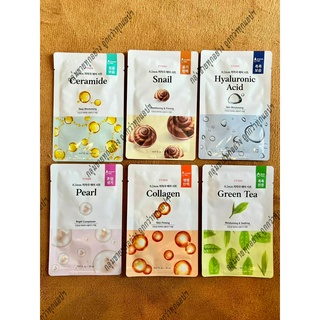 [ของแท้/พร้อมส่ง] Etude House 0.2 Therapy Air Mask Sheet 20 มล. มีให้เลือก 10 สูตร