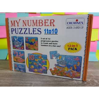 จิ๊๊กซอสัตว์น้ำจำนวน(My Number Puzzles 1 to 10)