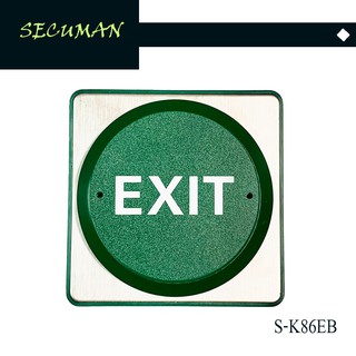 S-K86EB(สวิตช์เปิดประตู สำหรับผู้พิการ&amp;ผู้สูงอายุ)Secuman