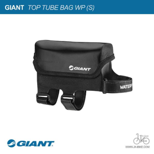 กระเป๋าจักรยานท่อบน GIANT TOP TUBE BAG WP (S)