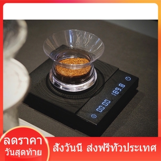 เครื่องชั่งกาแฟ  ตาชั่งดิจิตอล  smart digital scale สามารถชั่งได้ 2 กิโลกรัม เครื่องชั่งดิจิตอล ส่งฟรี