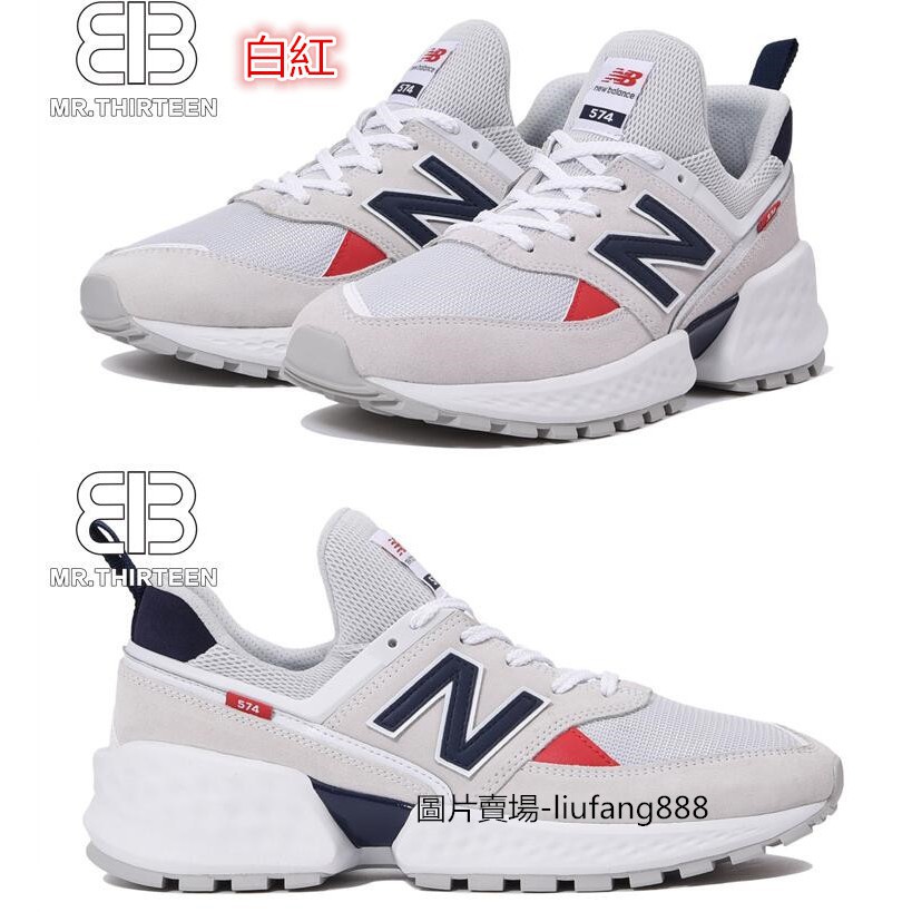 new balance 574 sv2