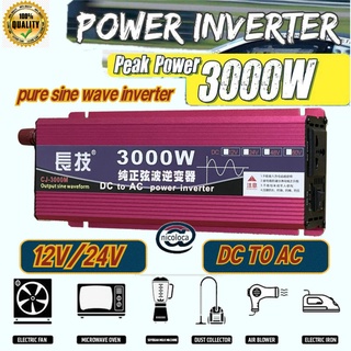 อินเวอร์เตอร์3500w3000Wแปลงไฟ 12v/24V เป็น 220v อินวอเตอร์ อินเวอร์เตอร์แปลงไฟ เพียวซายแท้ 100% จอแสดงผลดิจิตอลคู่ ซ็อกเ