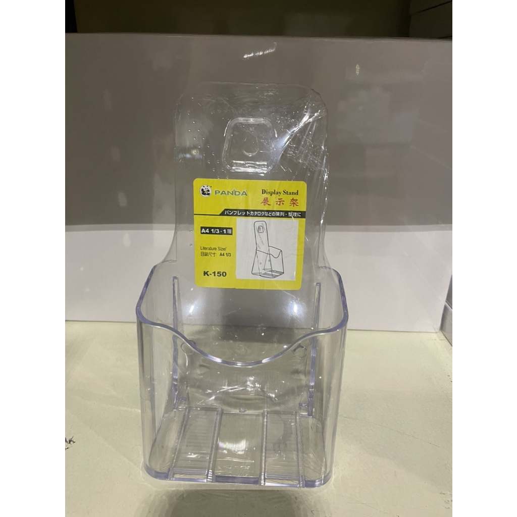 กล่องใส่โบรชัวร์ อะคริลิค ขนาด A4 1/3 รุ่น K-150